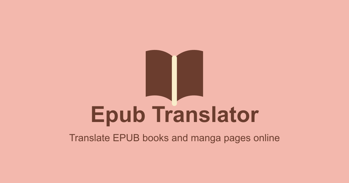Epub Translator